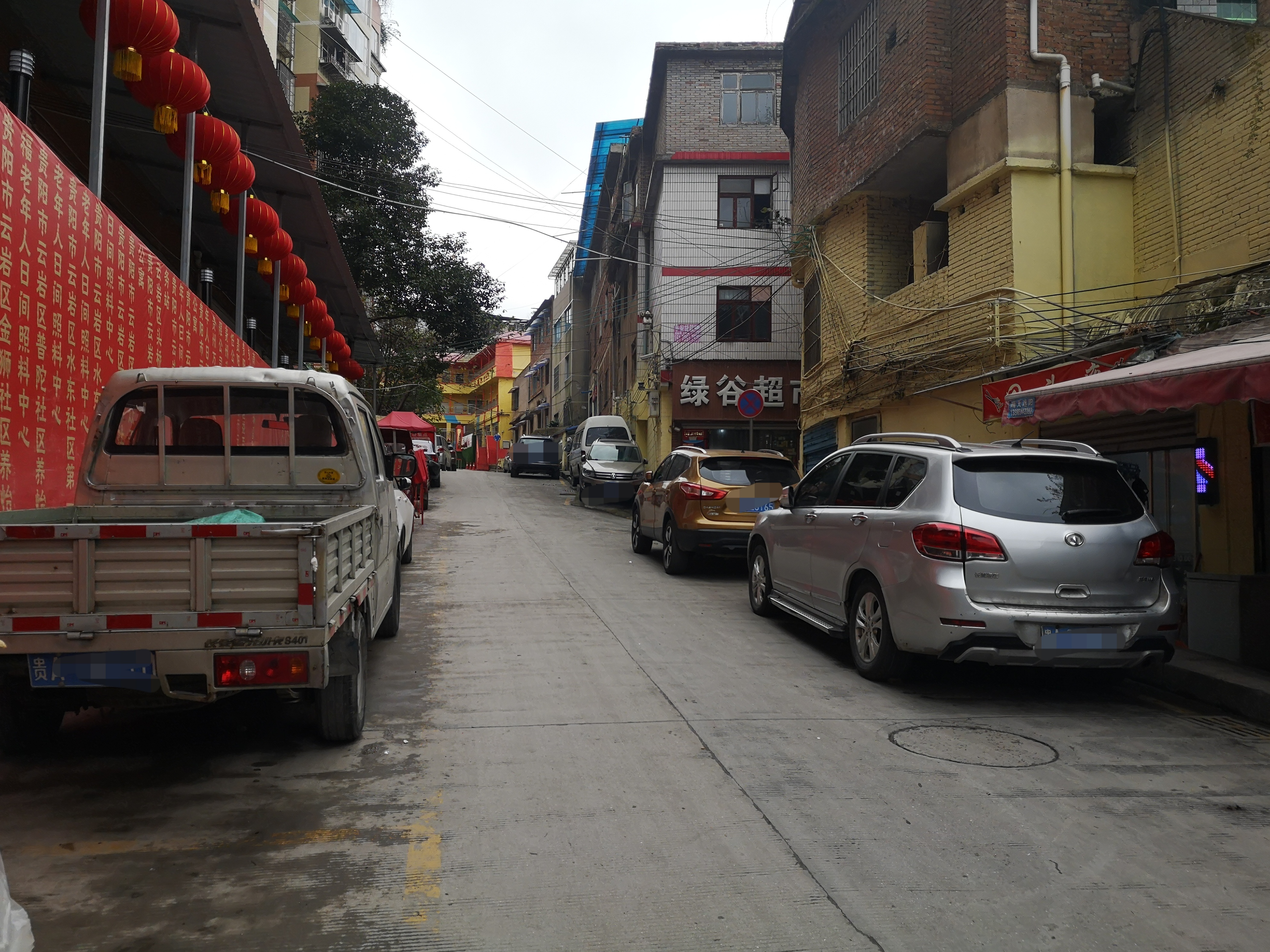 贵阳云岩区半边街规划,云岩半边街交通改造进展情况