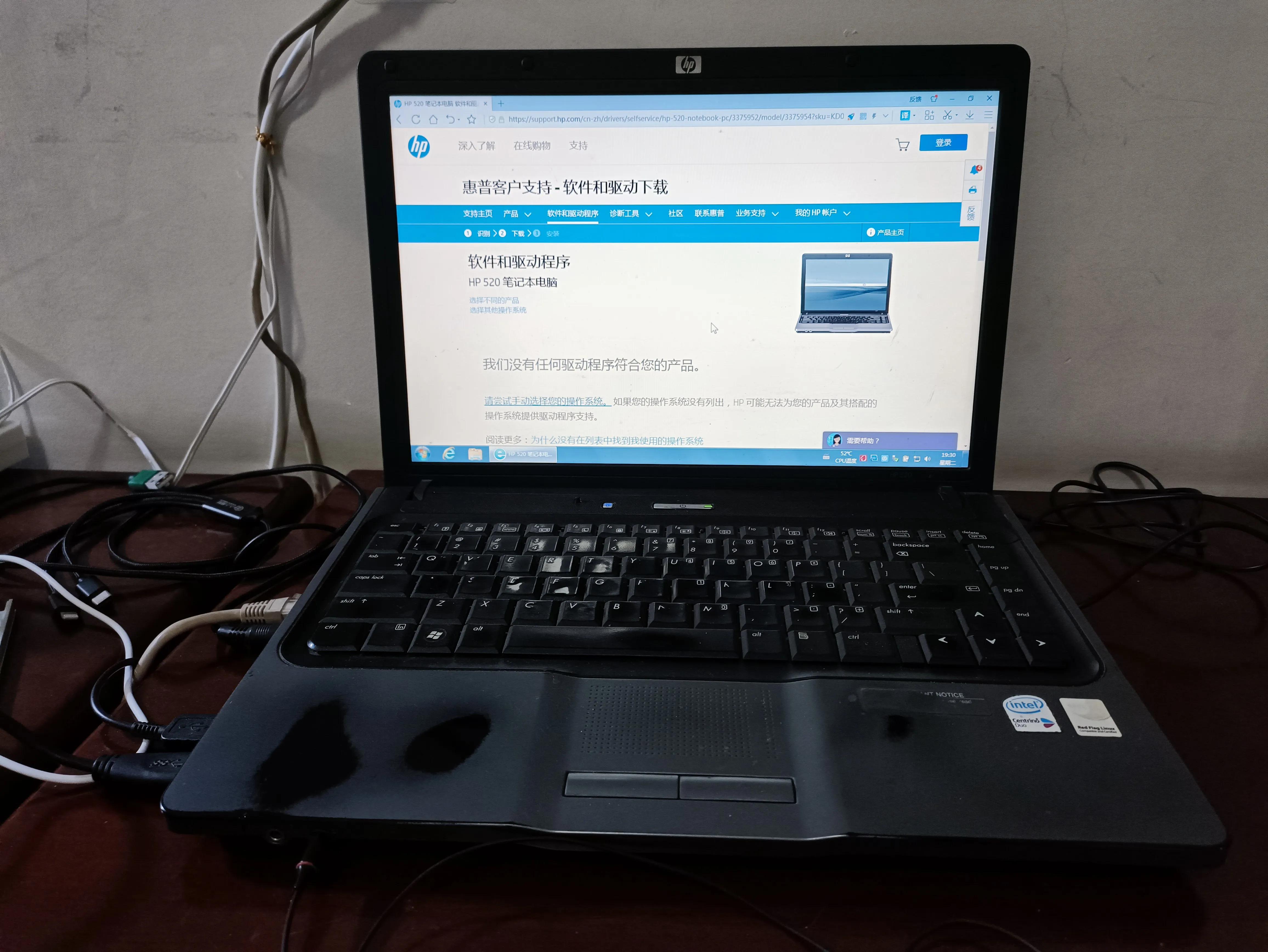 苹果笔记本电脑电池寿命,苹果笔记本电脑寿命一般多久