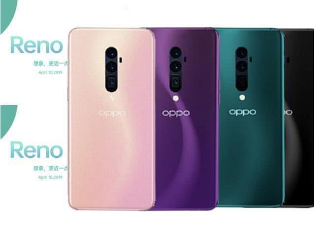 oppo10倍混合光学变焦手机,oppo10倍混合光学变焦技术有多强