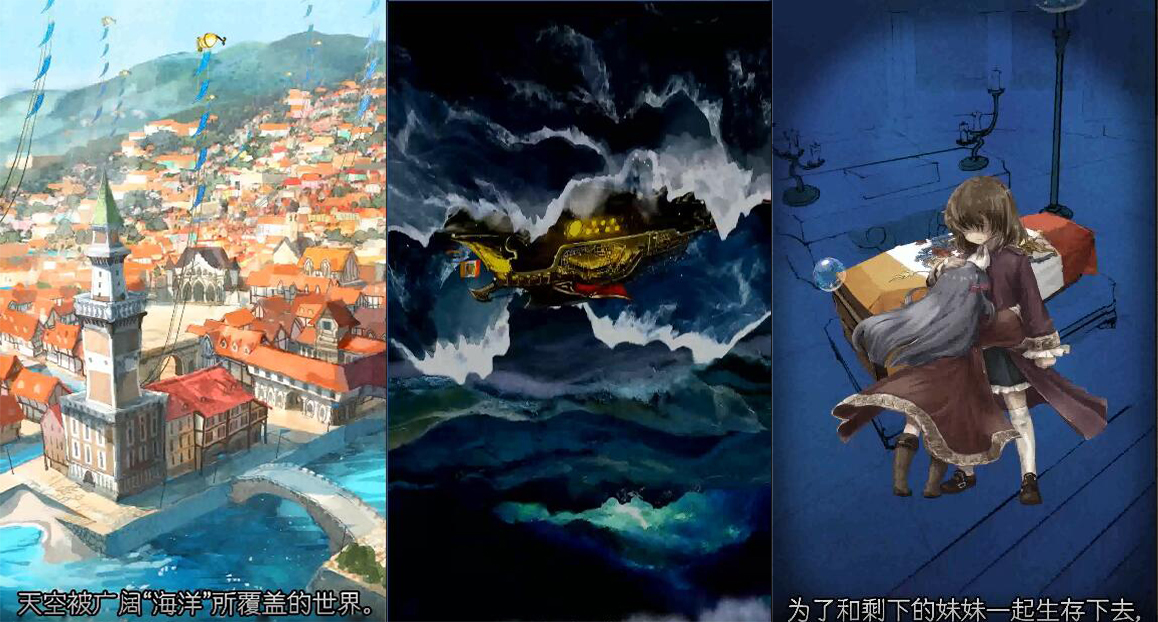 手游推荐新颖,手游画面精美游戏推荐