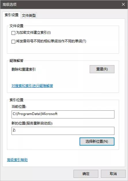 怎么改电脑硬盘的虚拟内存,虚拟电脑如何扩展硬盘内存