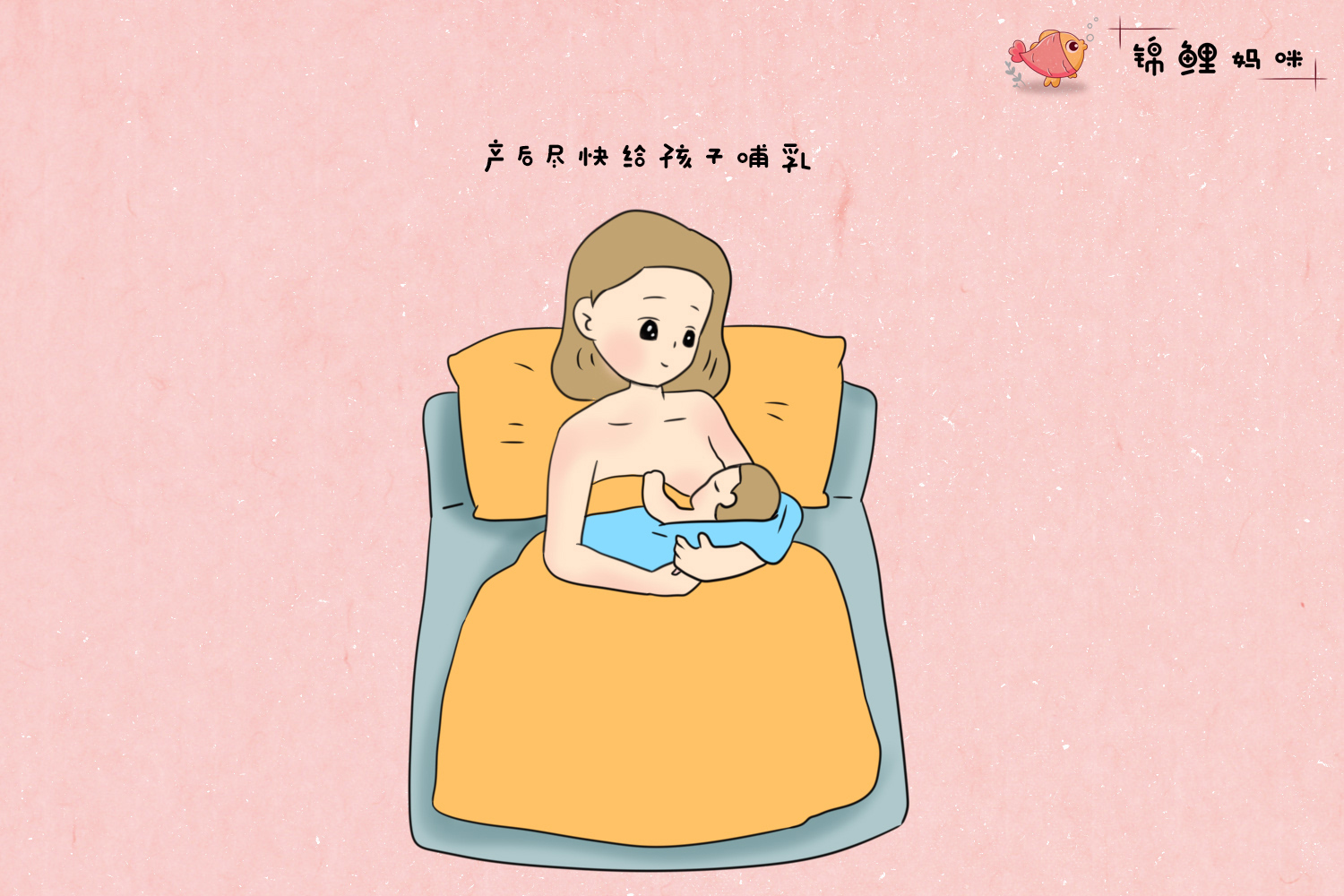 姣嶄钩棰滆壊涓嶈兘浠ｈ〃姣嶄钩璐ㄩ噺,榛勮壊鐨勬瘝涔虫槸涓嶅仴搴峰悧