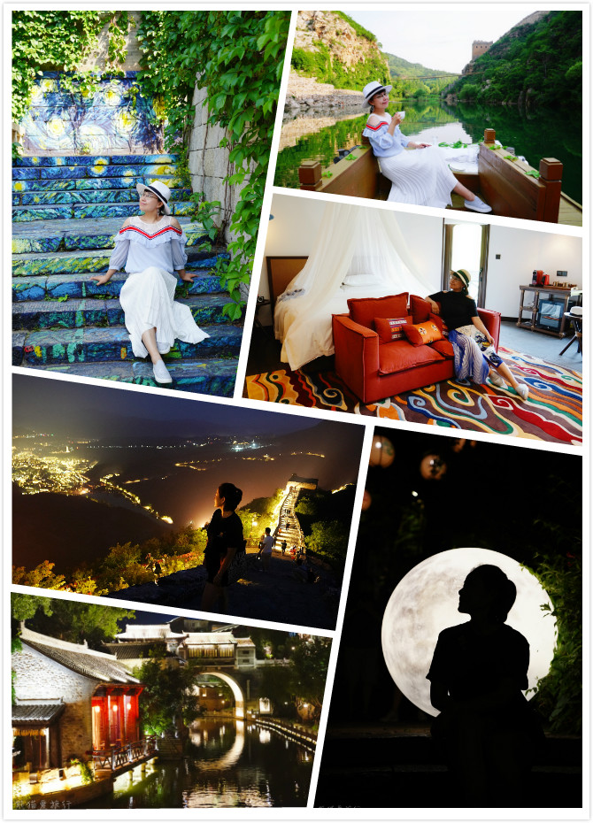 国庆夜游古北水镇,古北水镇旅行攻略一日游