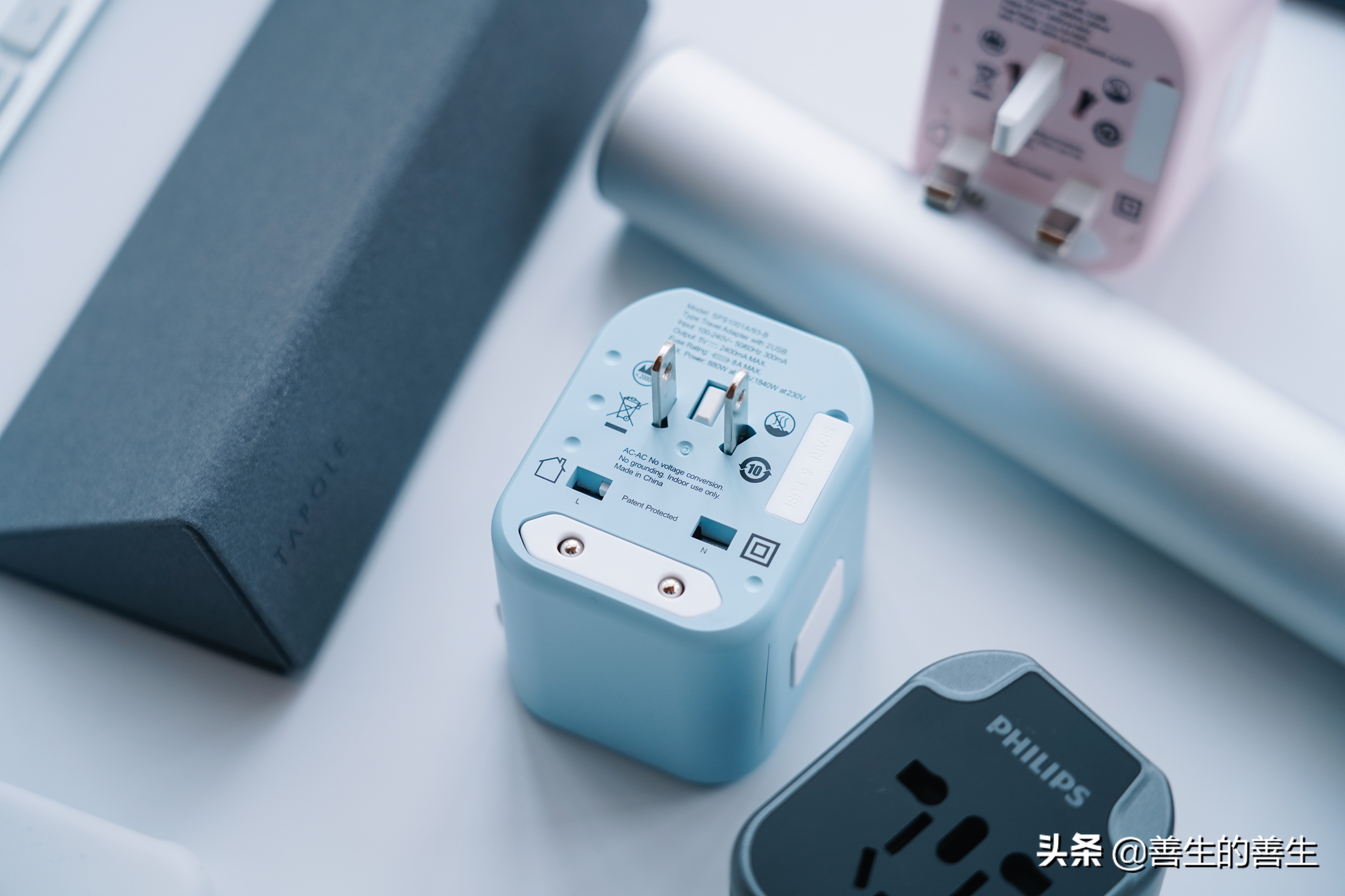 出国只带一个行李箱,飞利浦三脚usb插座评测