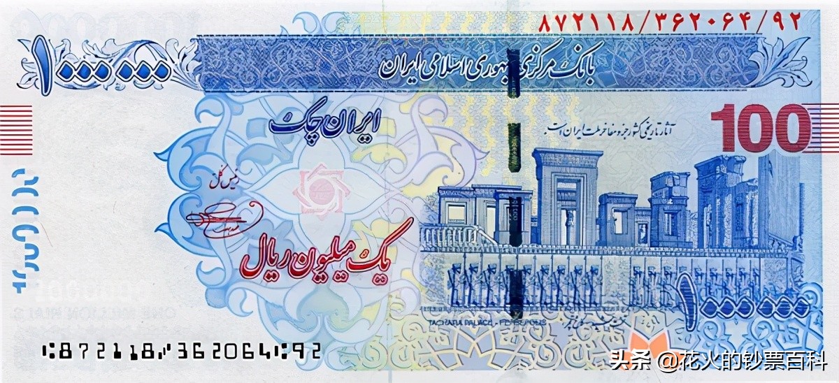 全世界最便宜的钞票是哪个国家的,全球十大最昂贵的钞票盘点