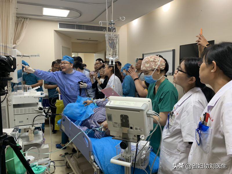 山东省妇幼保健院消化内镜中心,省医院消化内镜中心简介