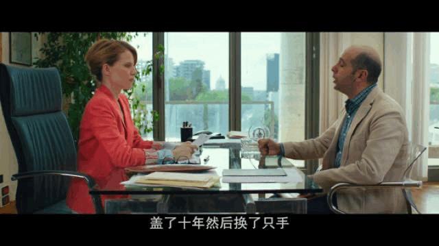 韩国喜剧电影爆笑前十名解说,2021喜剧电影爆笑前十名中国