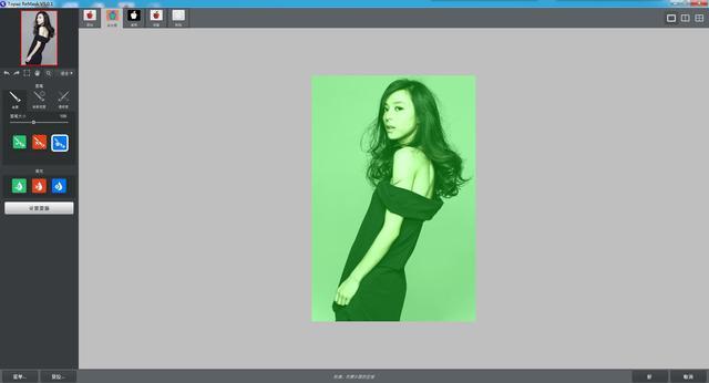 告别抠图烦恼！从此抠图更轻松，PS自动抠图超级插件免费领取