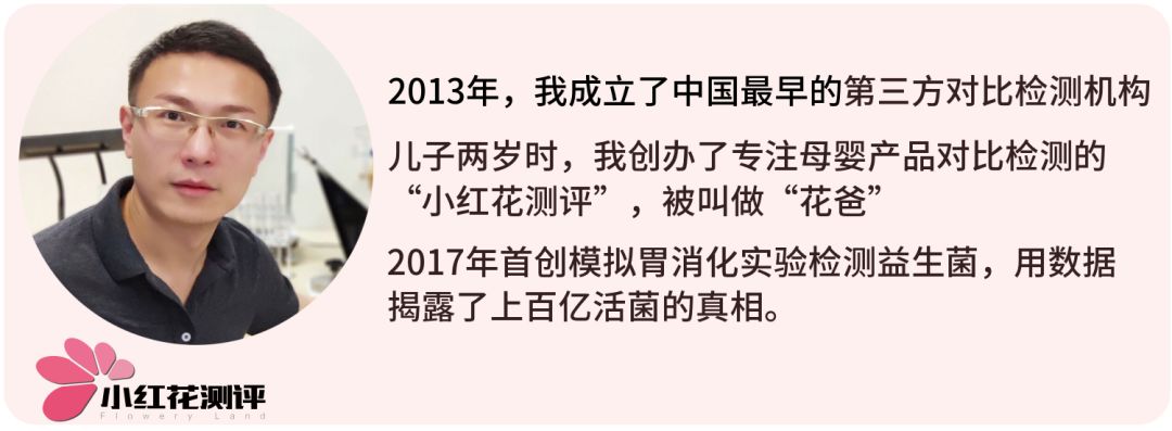 儿童家具检测不达标怎么办,儿童家具抽检