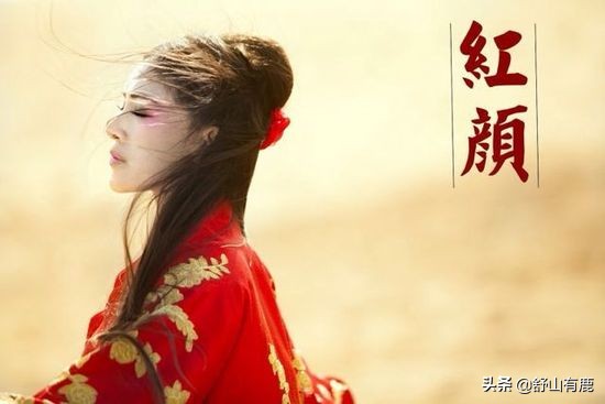 女人对蓝颜知己的感情是什么,红颜知己和蓝颜知己情感语录