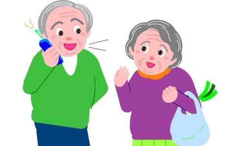 怎样打移动客服改8元套餐,移动套餐怎么改成8元的