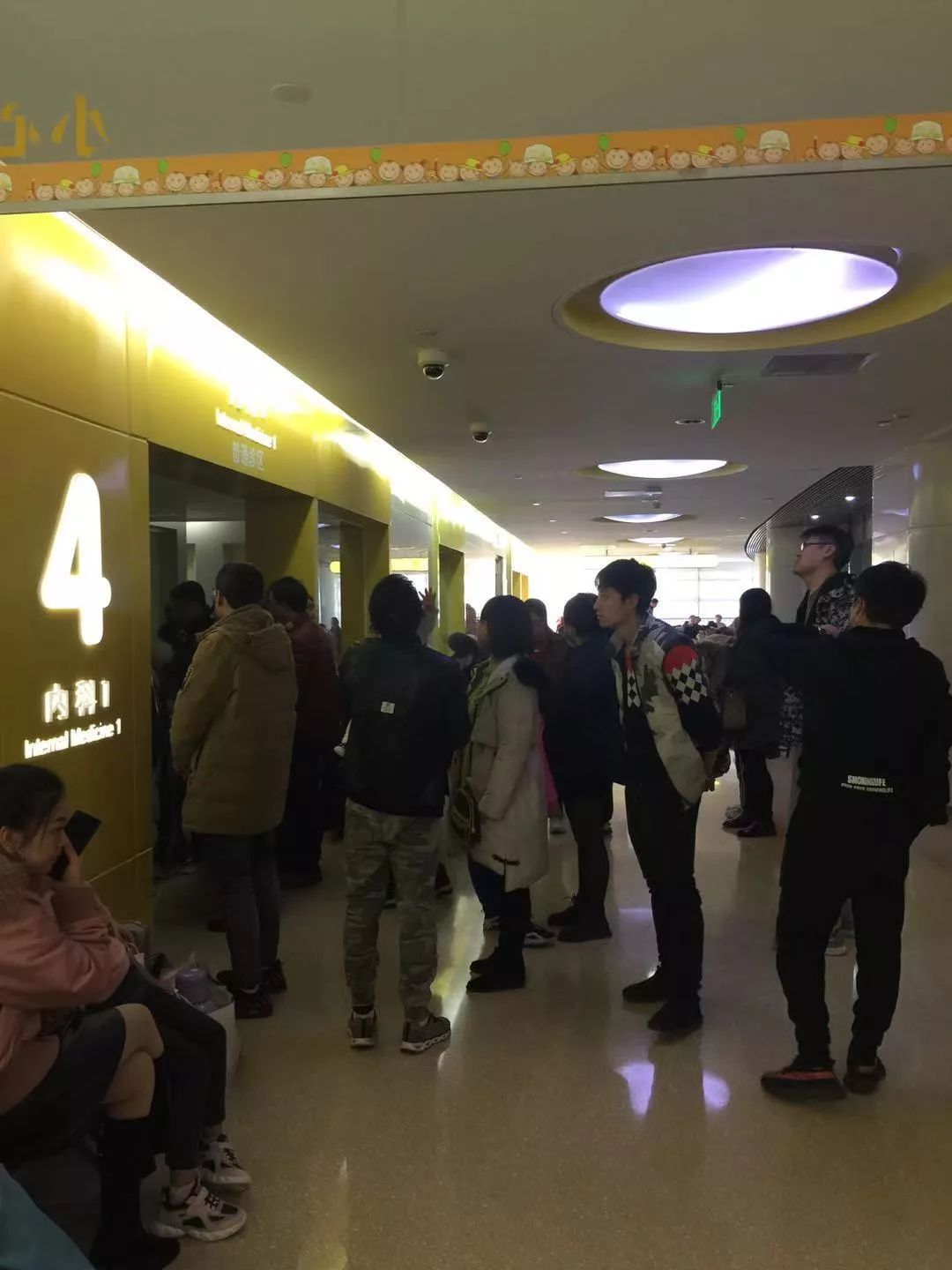 关注！流感预警升级！最强应对攻略来啦！