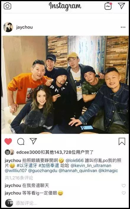 What|王俊凯和小罗伯特·唐尼是一个幼稚园毕业的??