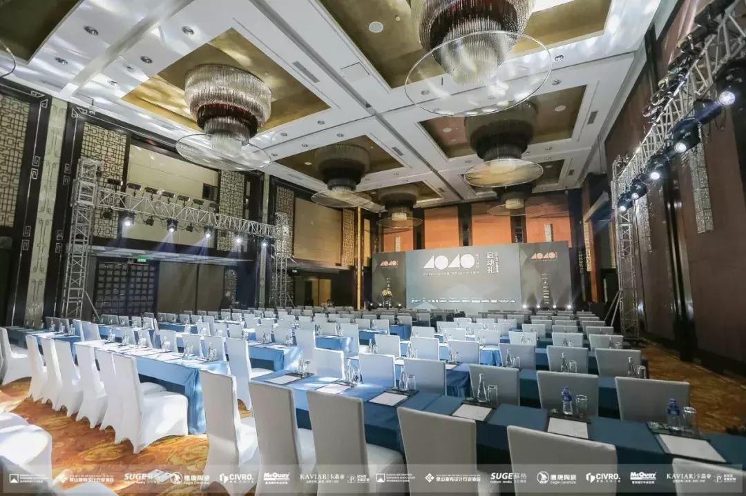 我们来了第四期苏州,我们来了苏州站预告