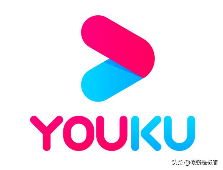 半年获利33万元,559万优酷APP被植入木马你用没用?