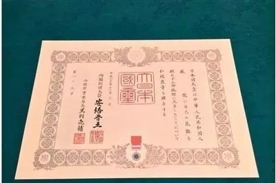 赴日入境必备清单,赴日行李带烟