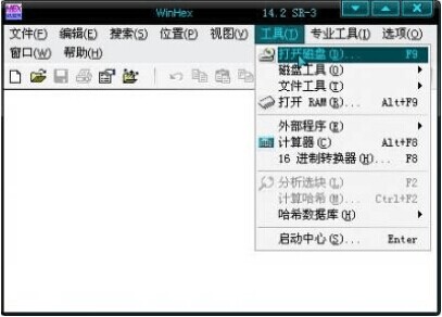 u盘显示光盘需要格式化如何处理,使用u盘显示需要格式化怎么办