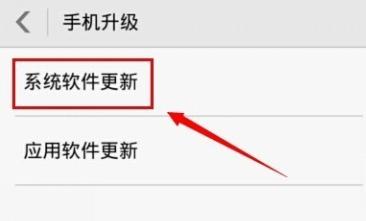 手机屏黑屏怎么回事,手机屏黑屏打不开什么情况