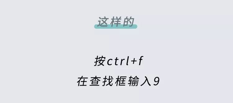 程序员真的是太太太太太太太难了！——致敬知产行业的程序大佬们