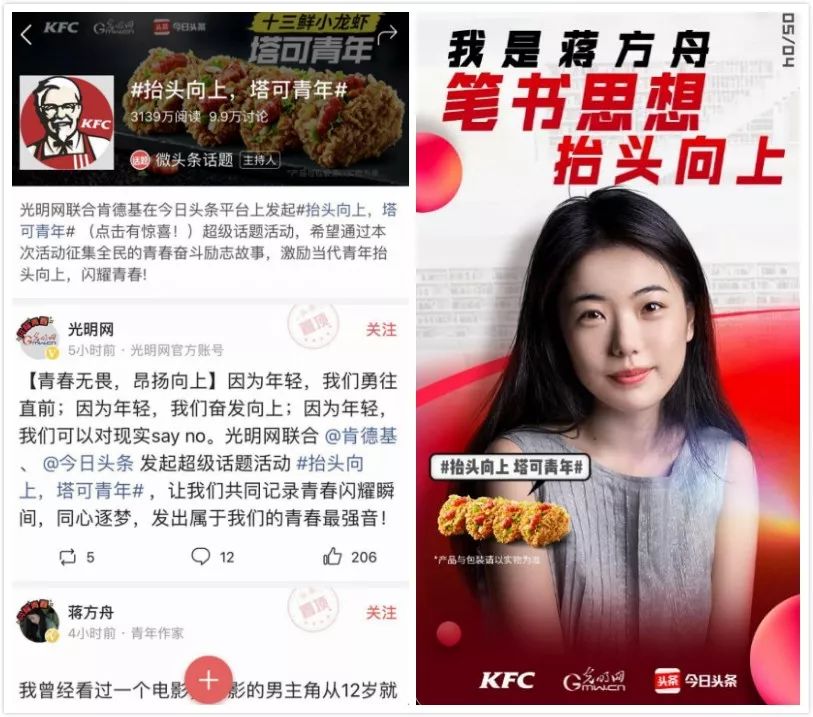 如何做好营销工作的六大关键,掌握关键词