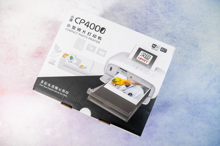 汉印cp4000小型照片打印机,汉印照片打印机cp4000插u盘