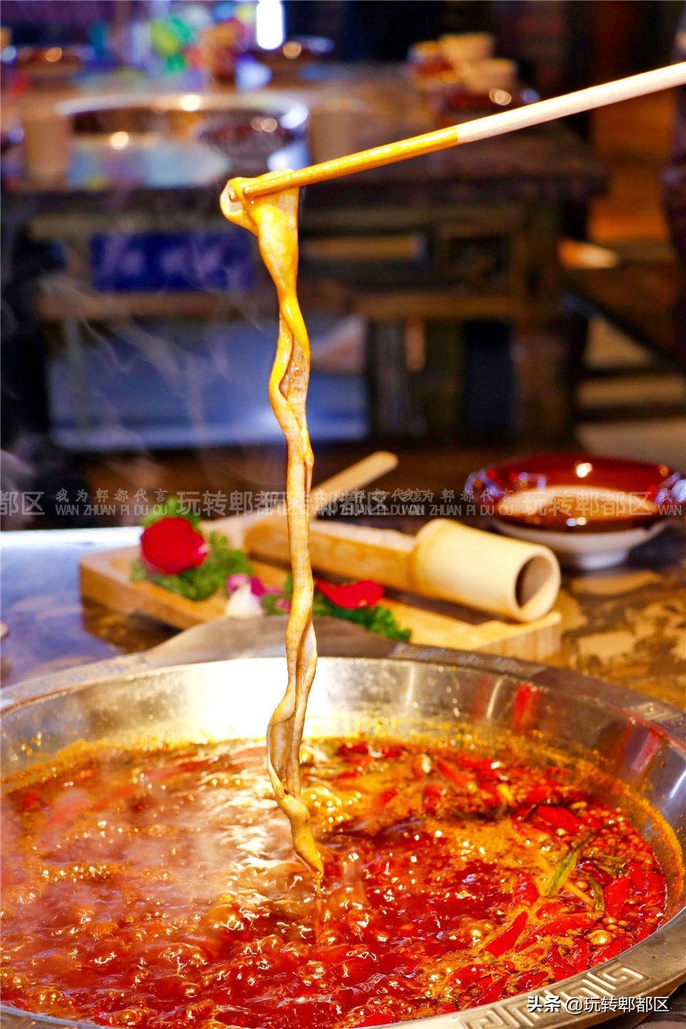 重庆来的集市火锅，就在郫都区蜀都万达！！吃相因去喽