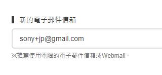 事关每个NS玩家!戴个安全罩,预防财产损失