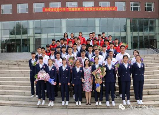 崛起实验中学如何,长春崛起之路