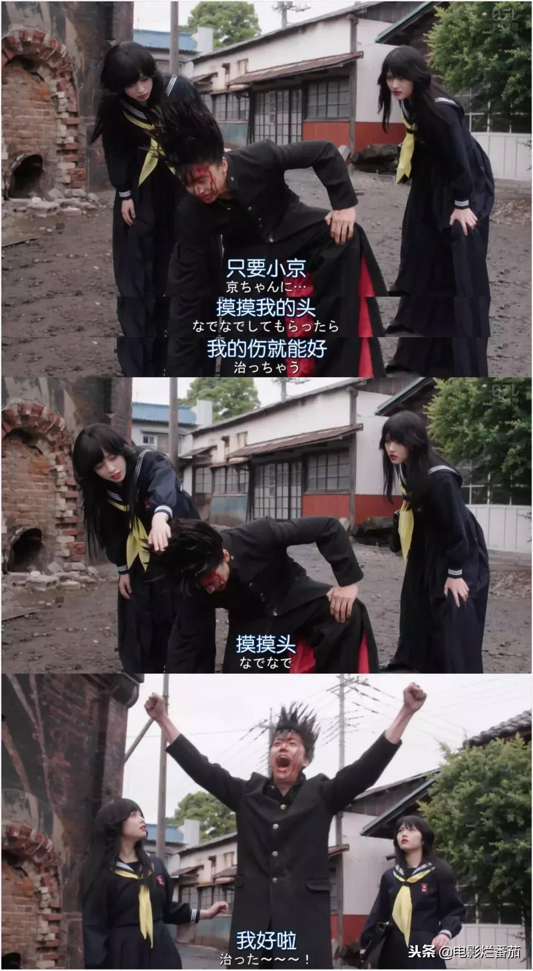 豆瓣9.7的国产第一神剧续集,豆瓣9.1分神剧终于完结了