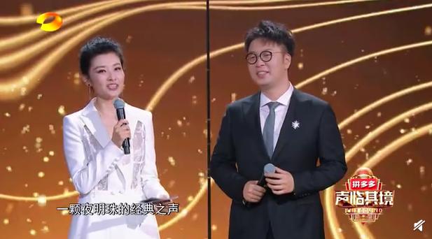 贾乃亮声临其境厉害吗,声临其境贾乃亮延禧