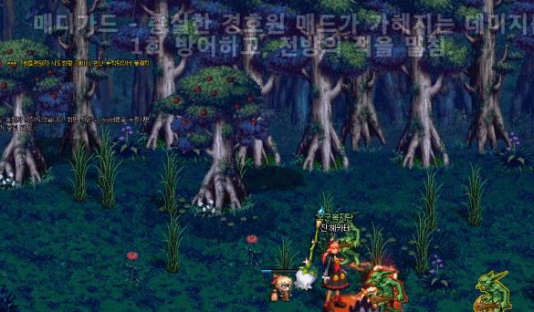 dnf女魔法师三觉醒完整版,dnf韩服女魔法师出到哪个了