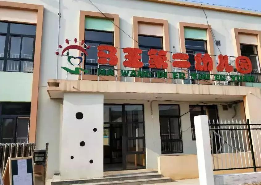 西咸新区西安铁一中学怎么样,西安铁一中学校区