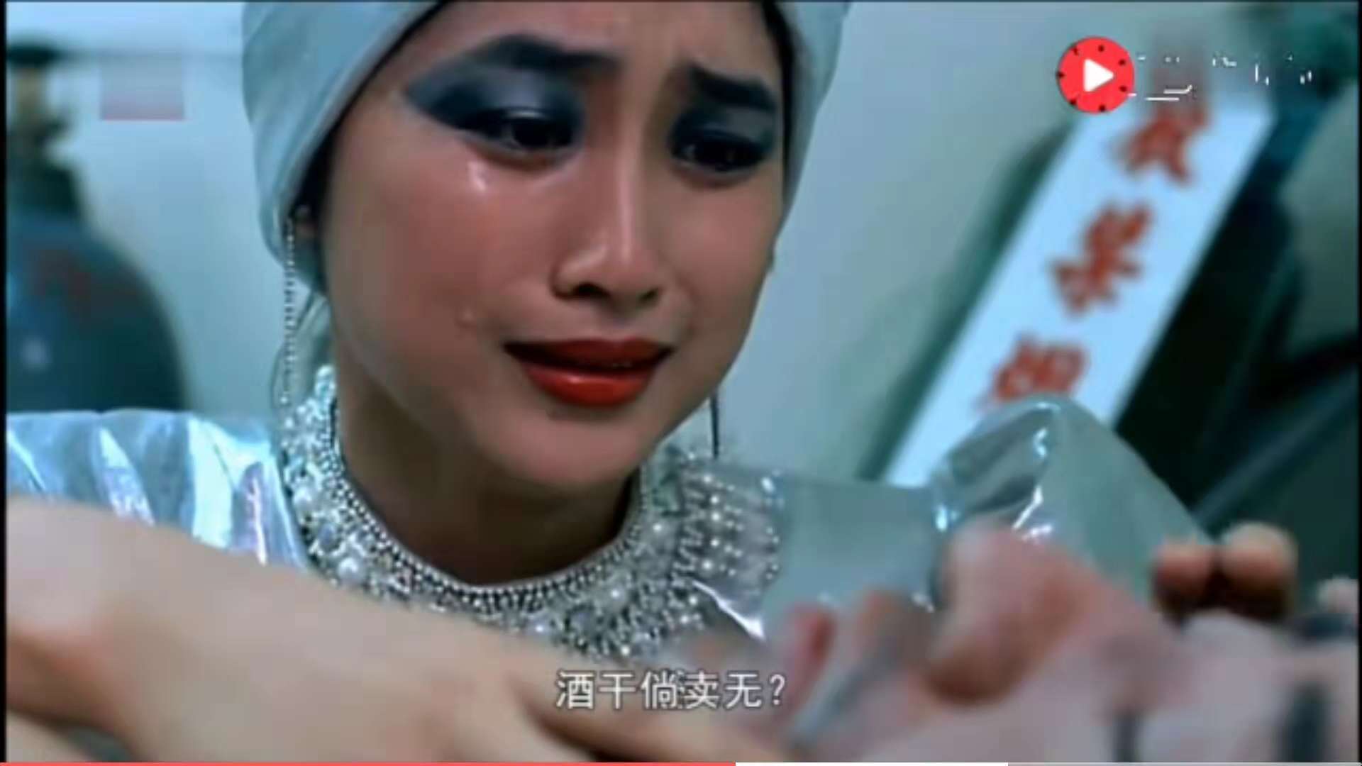 老公听酒干倘卖无感动哭了,酒干倘卖无讲述了一个父亲的心酸