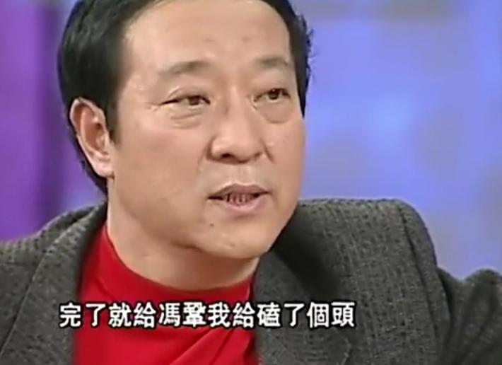 58岁丢官离婚,71岁晚景凄凉,牛群混成这样,冯巩为何不帮帮他?