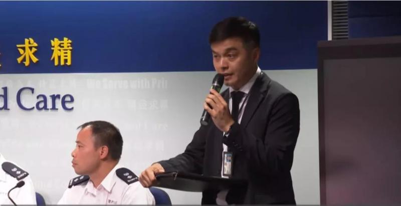 港警中箭,中箭蓝衣