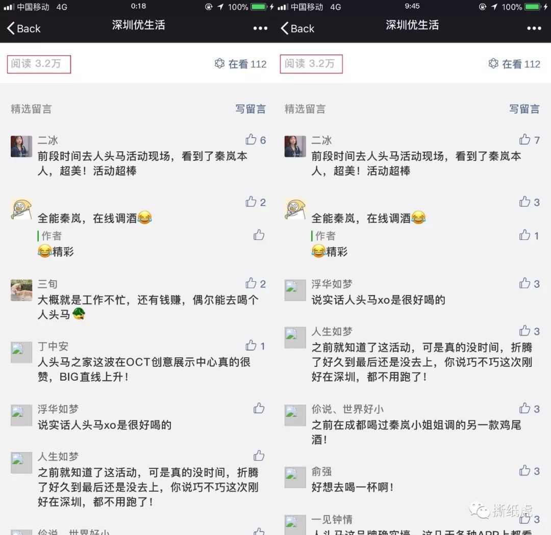 澳门新濠影汇是哪家公司做的,澳门新濠影汇好吗