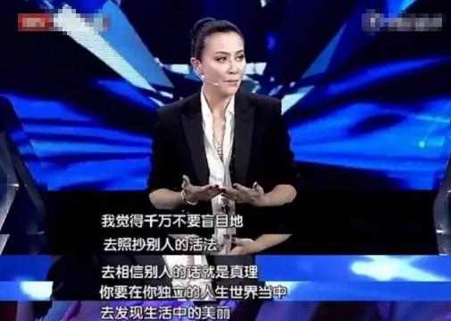 张曼玉多少片酬,张曼玉阮玲玉亏了多少钱