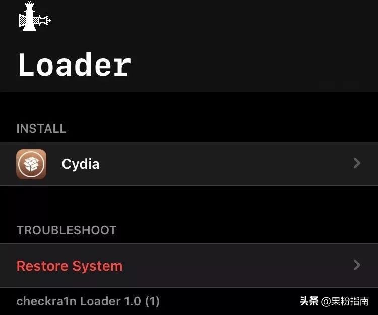 ios13.3.1最新完美越狱,ios12.3.1完美越狱已达成