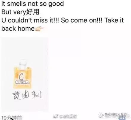 电子商务法中对代购是如何规定的,电子商务法能解决哪些方面的问题