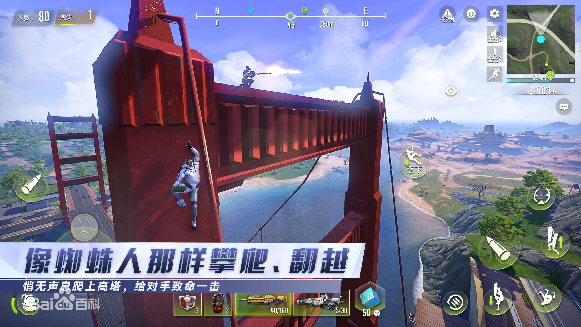 手游推荐新颖,手游画面精美游戏推荐