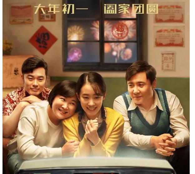 许婧为什么和陈赫离婚,陈赫离婚后许婧过得怎样