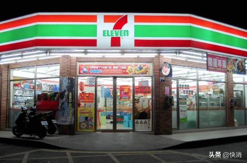 统一集团最新财报,财报大增股价大跌