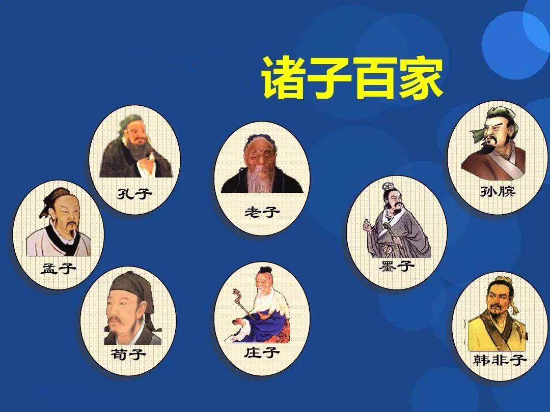 法网决赛男单,法网男单决赛回放