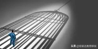 “以工养学”来到澳洲后，我努力并也快乐着