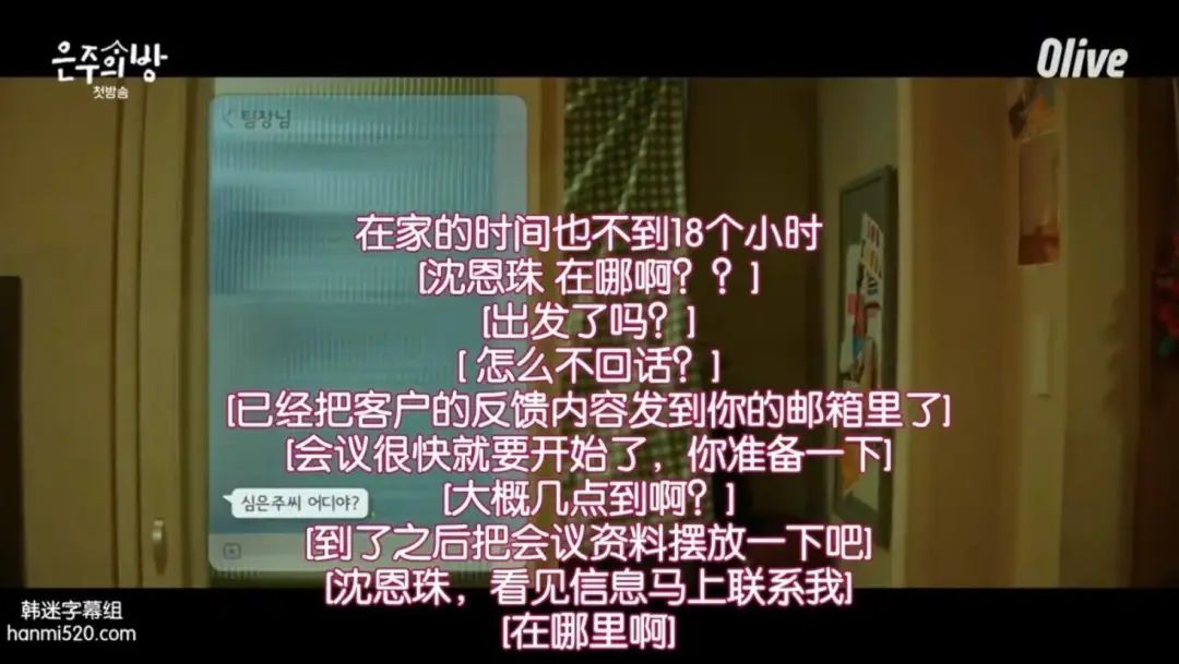 租房生活和工作是自己的,终于告别了租房过日子的生活