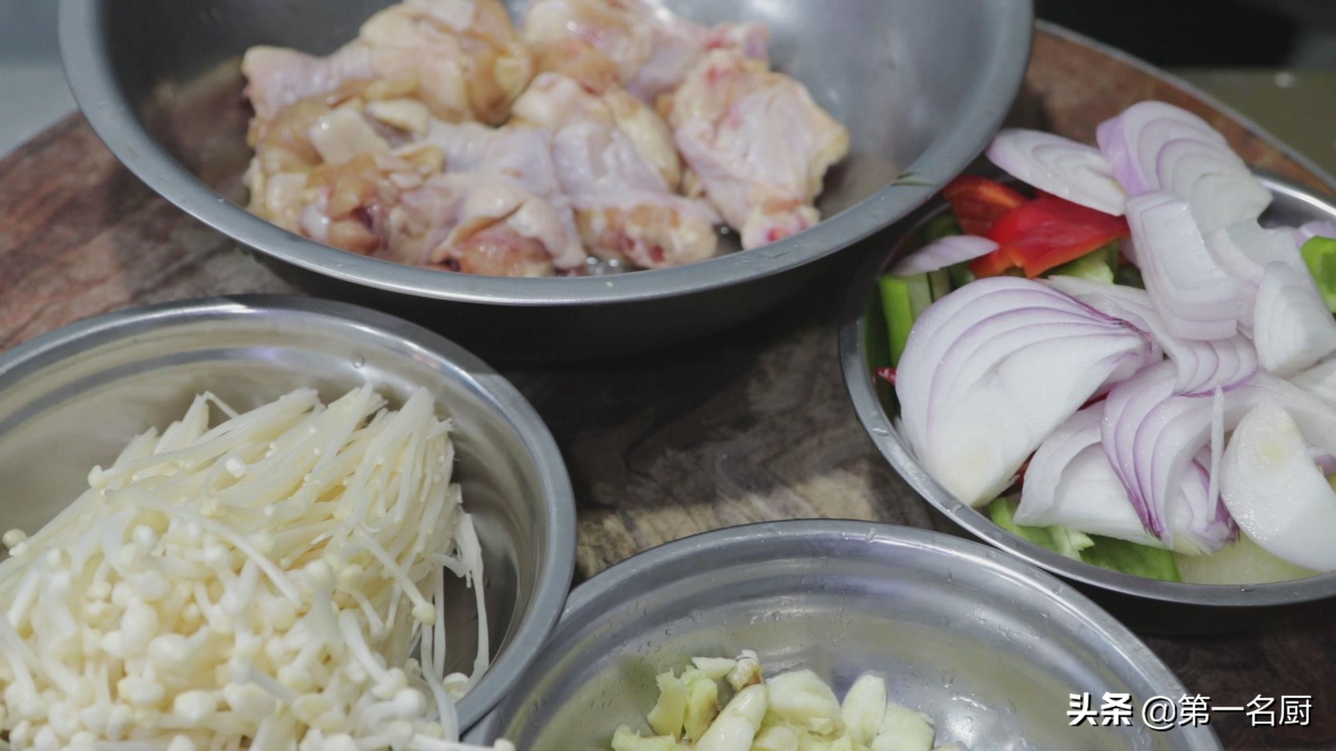 鸡翅根的几种做法简单方便又实惠,干锅鸡翅根的做法最正宗的做法