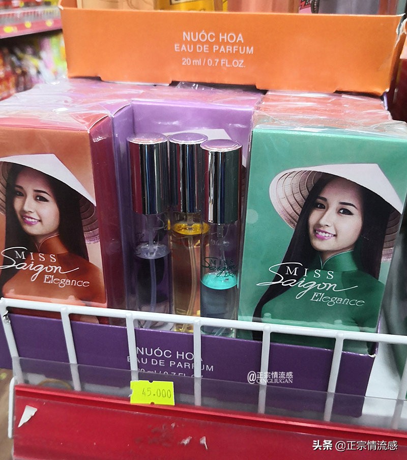 芽庄印象｜|想说爱你不容易