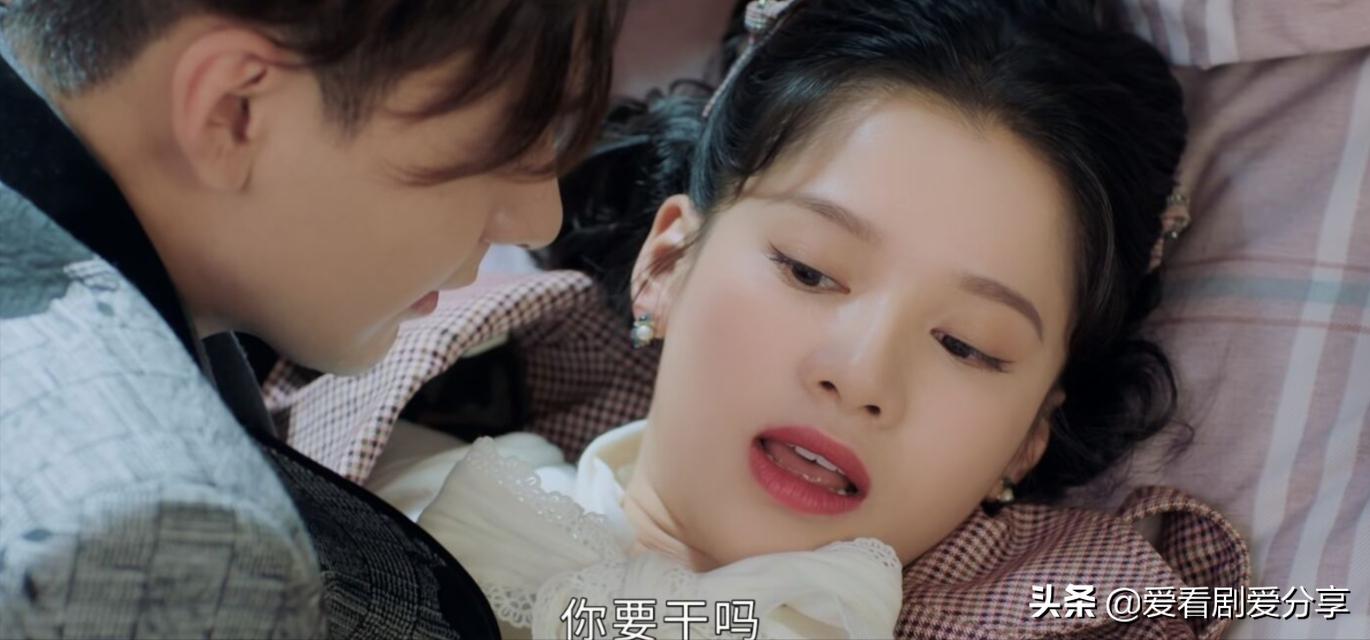 一见倾心豆瓣评分为什么这么低,一见倾心剧情简短总结