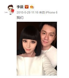 张馨予是不是娱乐圈最美的女明星,张馨予用一张照片成功迈进娱乐圈