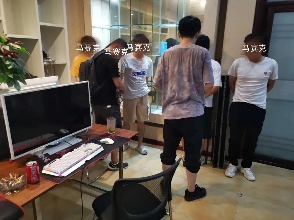 警方破获一起利用电子竞技结果进行跨境赌博的案件